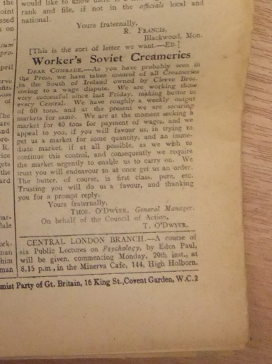 Workers Soviet Creameries